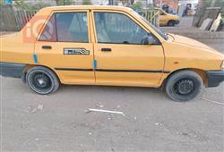سايبا 131